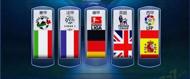 他成功推動 他成功推動