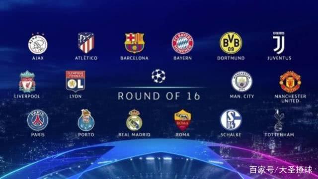 而他们通过 而他们通过